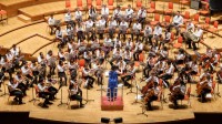 dap_20180423_symphony_hall_0074.jpg