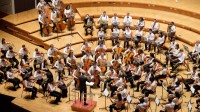 dap_20180423_symphony_hall_0093.jpg